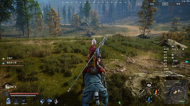 九劫曲：诅咒之地 NINE TRIALS