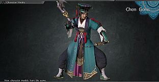 DYNASTY WARRIORS 9: Chen Gong "Additional Hypothetical Scenarios Set" / 陳宮「追加ＩＦシナリオセット」