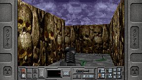 The Fortress of Dr. Radiaki - Fancy Edition