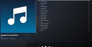 Hiragana Hero Soundtrack