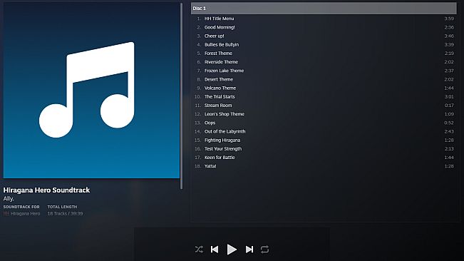 Hiragana Hero Soundtrack