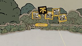 This is not Shenkeng