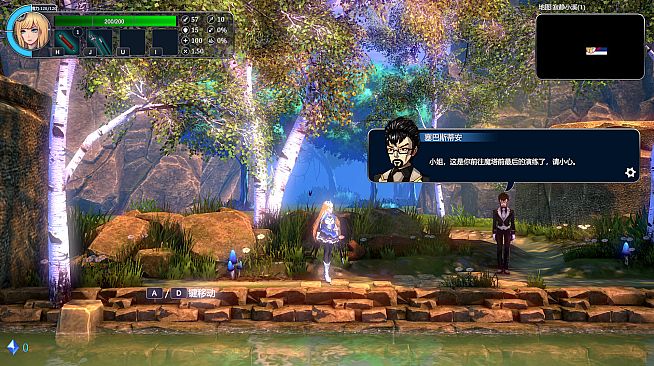 Tower hunter - DLC2: Fashion Package 1