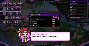 Hyperdimension Neptunia Re;Birth1 Uzume Battle Entry