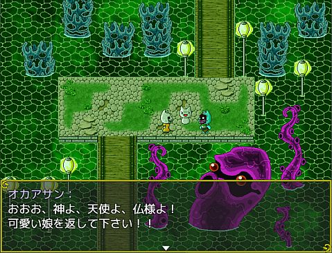 かつて私たちは地獄のまっただ中でした。