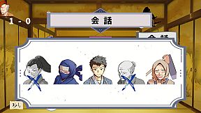 茶ノ魔 -Cha-No-Ma-