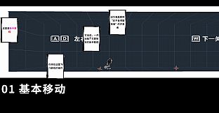 Manga Ninja 漫画忍者