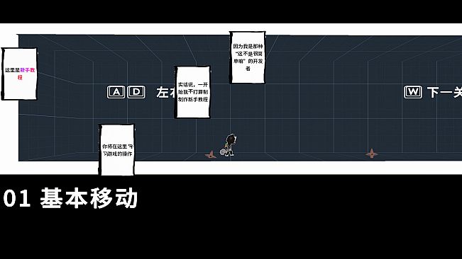 Manga Ninja 漫画忍者