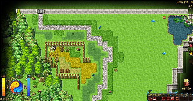 Stay or Leave / 留离