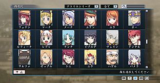 RTK Maker - Face CG Gust Set - 三国志ツクール 顔登録素材 「ガスト」セット