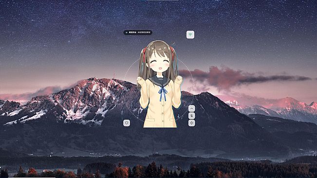 Aimi Desktop Friends：Aimi桌面伴侣