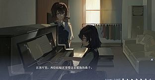 零余者的春天 Good for nothing ~ Every dog has his day