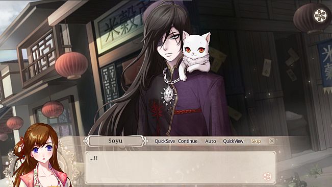 The Cloud Dream of the Nine