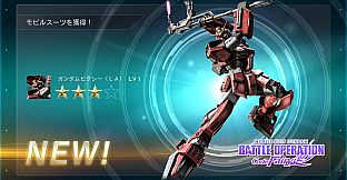 MOBILE SUIT GUNDAM BATTLE OPERATION 2 - Code Fairy Item Set