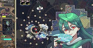 Gensou -Yumegokochi- Illusion -Dreamlike-