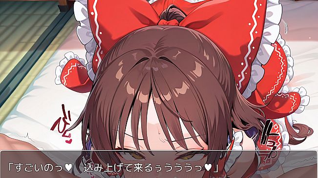 東方パラレル ～special～