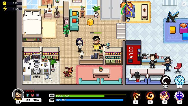 程序员必须死 Programmers must die