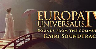 Europa Universalis IV: Sounds from the community - Kairi Soundtrack