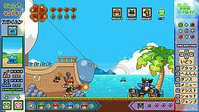 ココロクローバー パート１/Kokoro Clover Part1