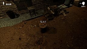 The Adventures of LinShanHai