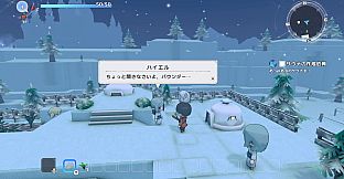 Warota: I Live Next to The Demon King's Castle LOL
