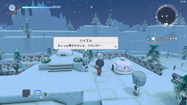 Warota: I Live Next to The Demon King's Castle LOL