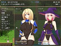 Paze Knight Ellen and the Dungeon town Sodom