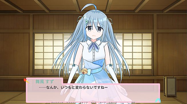 ♡beAt! Another Season Episode