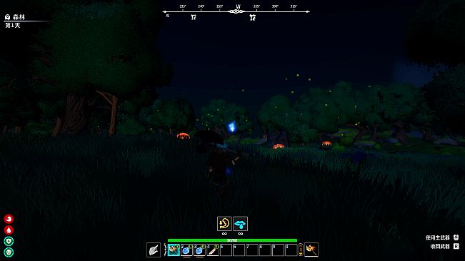 无尽之界/Endless Trek