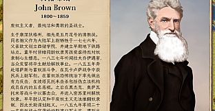 The Heroic Legend of America: Second Revolutionary War