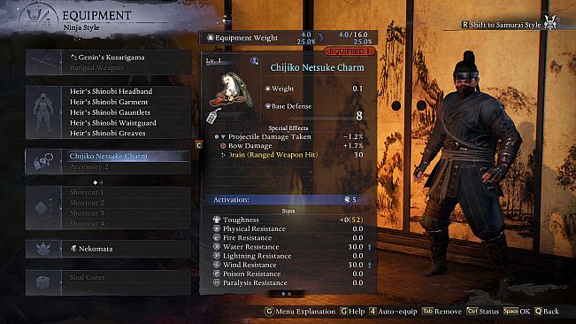 Nioh 3 Season Pass