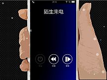 KOEWOTAYORINI SP / 声之寄托SP