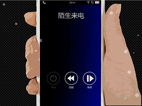 KOEWOTAYORINI SP / 声之寄托SP