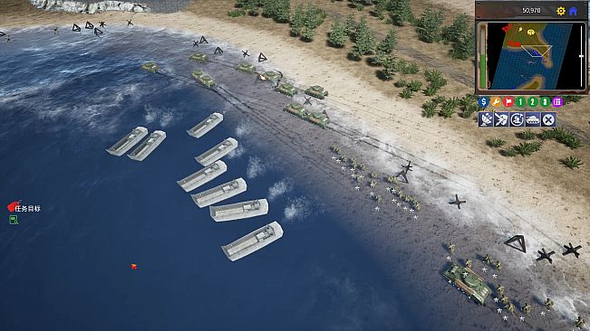 Steel Covenant 钢铁盟约