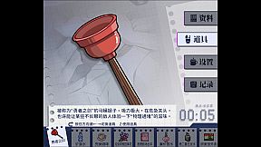 组长！怨念请查收！