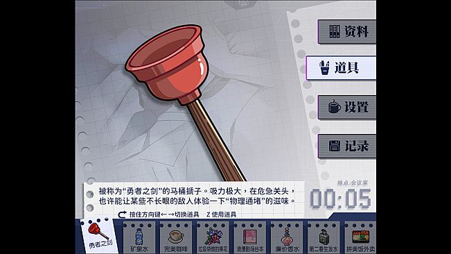 组长！怨念请查收！