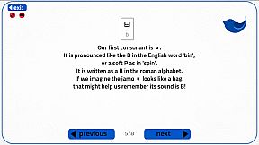 Let's Learn Korean! Hangul