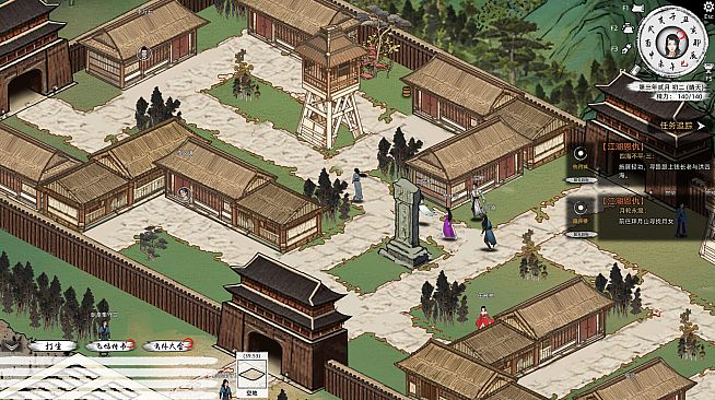 Path of Kung Fu: Bloodstained Desert