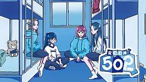 Room 502 : School Mystery Game