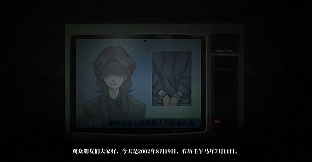 枫叶