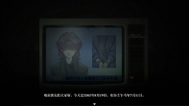 枫叶
