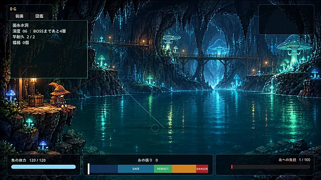 Deep Fishing