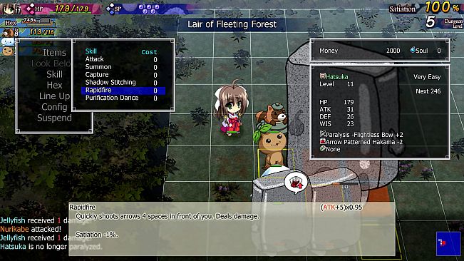 Dawn of Kagura: Hatsuka's Story