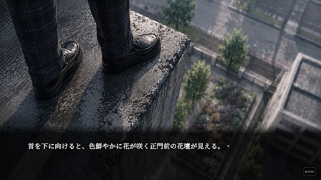 ハルシネーション