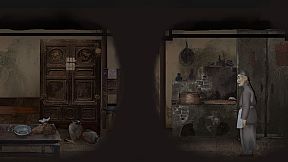 妄生 - Wandering Souls