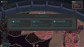 Enter the Chronosphere