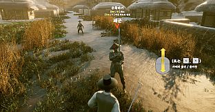 눈 떠보니 임진왜란이었다 - Back To the Joseon