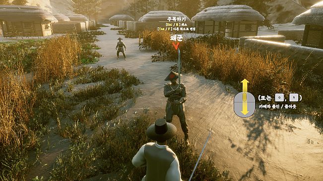 눈 떠보니 임진왜란이었다 - Back To the Joseon