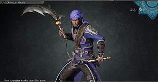 Jia Xu - Officer Ticket / 賈詡使用券