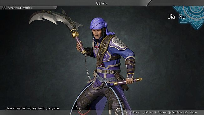 Jia Xu - Officer Ticket / 賈詡使用券